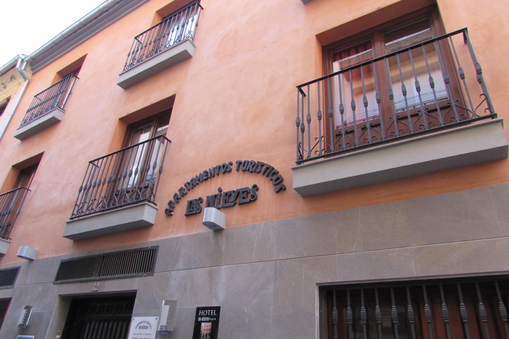 Apartamentos Turisticos Las Nieves Granada Exterior foto